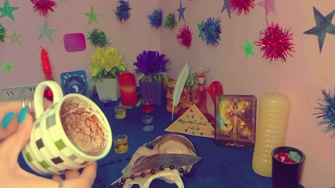 فنجان برج الميزان ♎☕زواج 