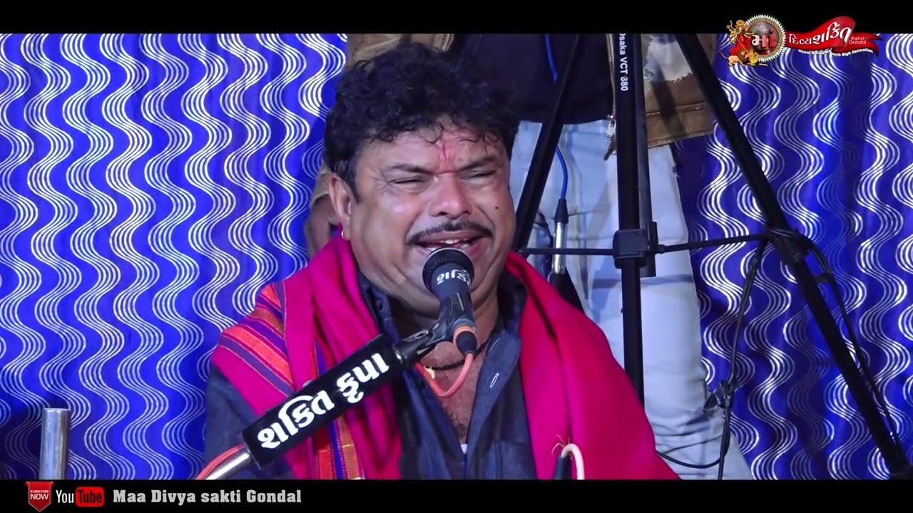 વાઘેલા પરિવાર ના માતાજી નો માંડવો... part 01.. Singer 🎤 JentiBhai sathaliya @maadivyashaktihd7171