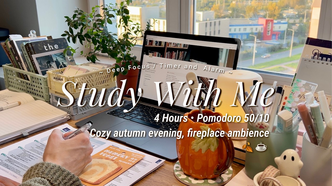 4-HR STUDY WITH ME 🍂☕ cozy autumn evening, warm desk setup [Pomodoro 50/10] real time