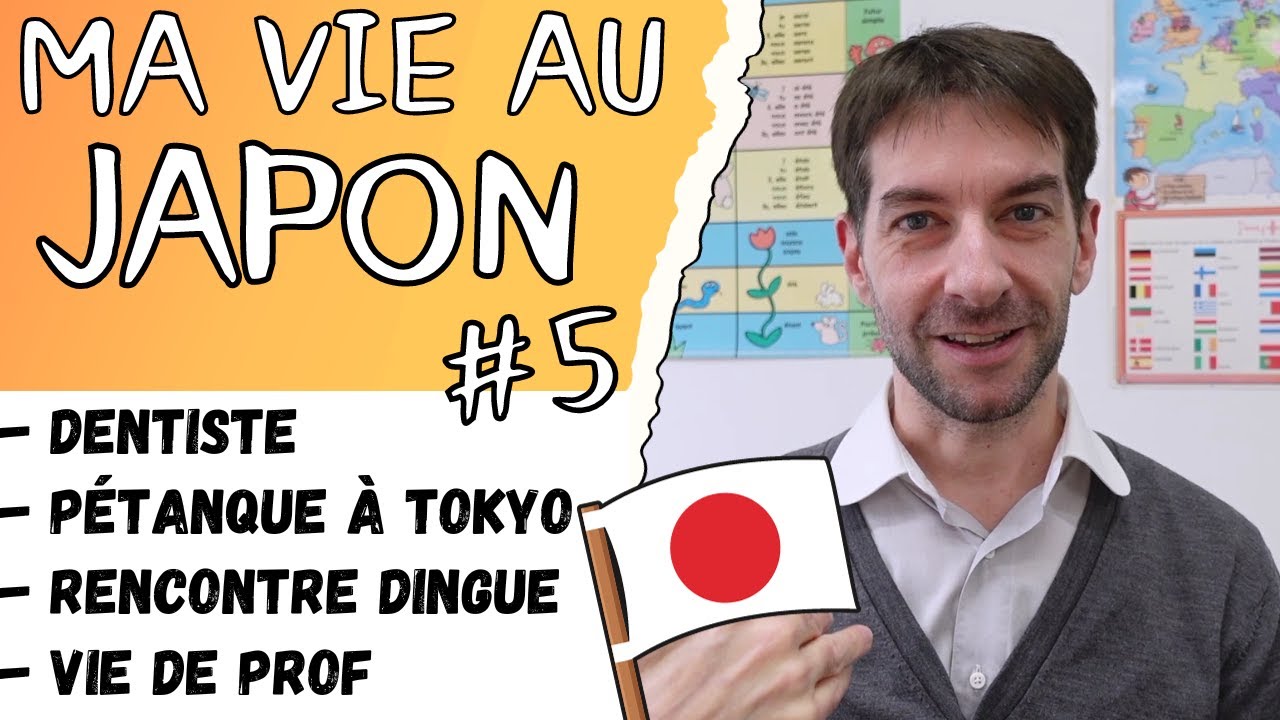 Ma vie au JAPON &eacute;p. 5 : P&eacute;tanque, dentiste, soir&eacute;es, rencontre incroyable et vie de prof ^^