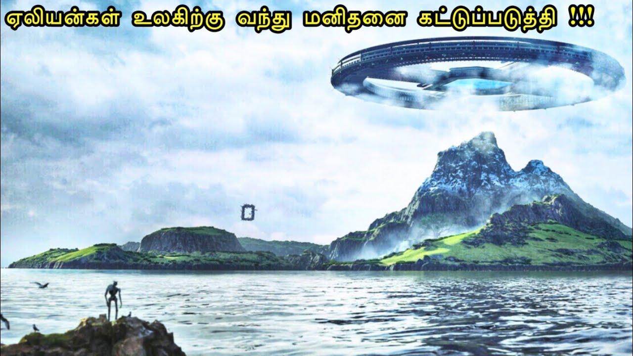 ஏலியன் உலகில் மனிதனை 🤯⁉️ | mr tamilan | tamil voice over | hollywood movie story & review in tamil