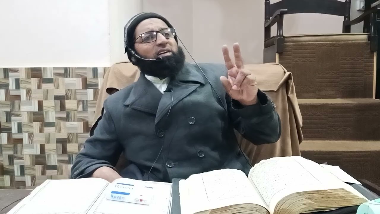 واکیا سیدنا ہود علیہ السلام حصہ اول