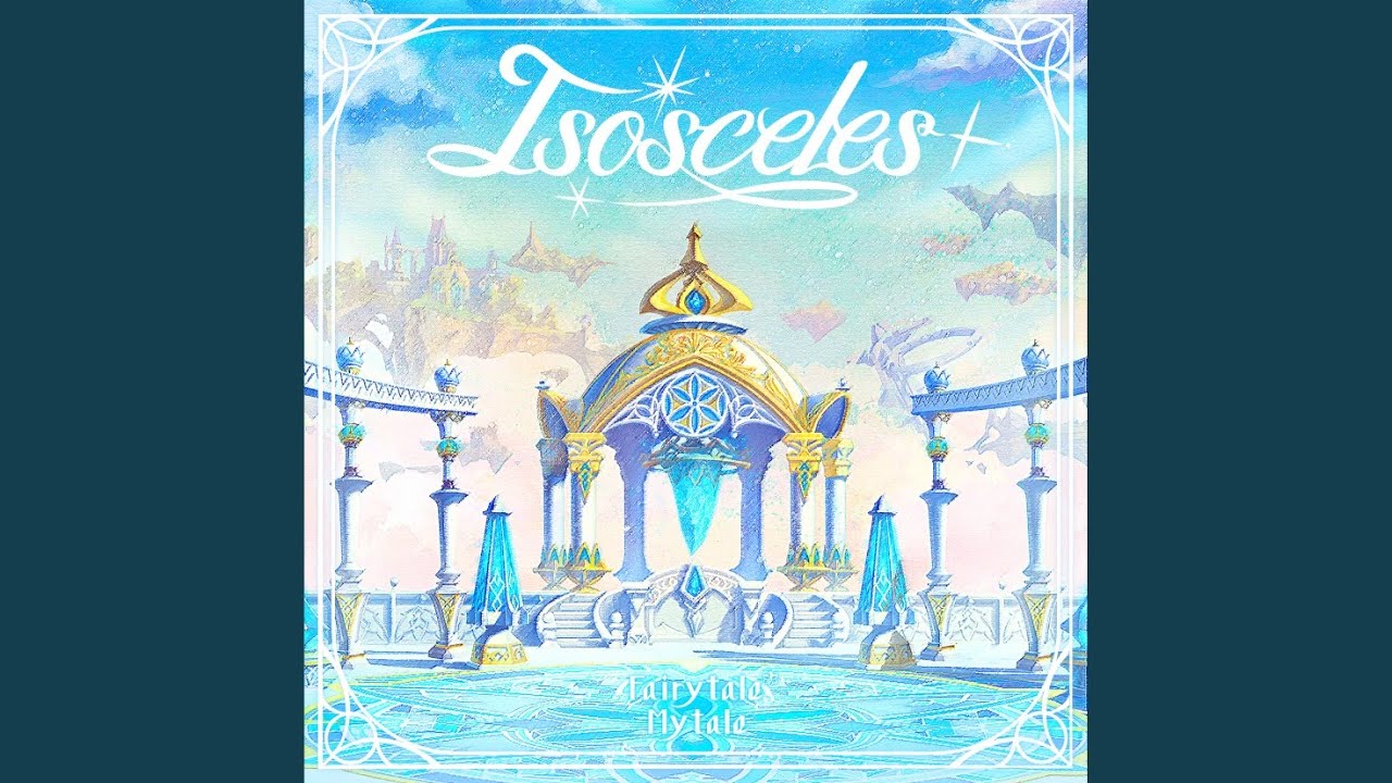 Isosceles (GAME Version)