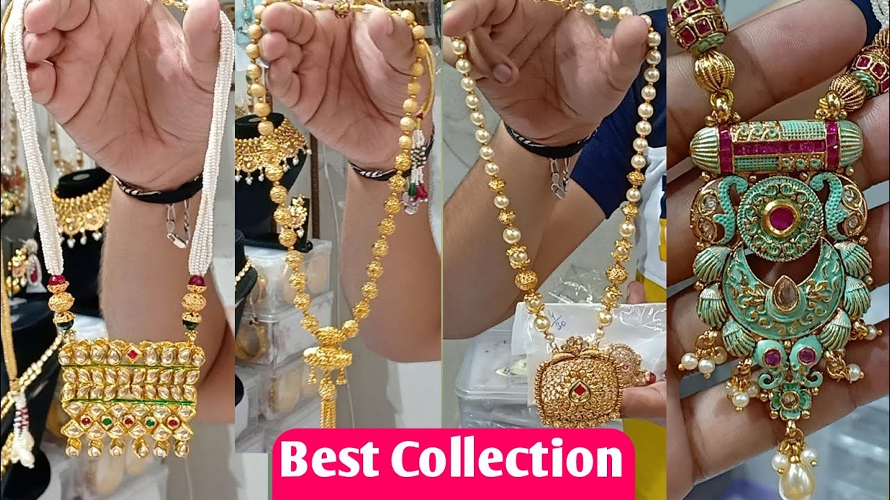 Super Quality हार in Wholesale Price । Necklace Wholesale Market in Sadar Bazar । Part-7