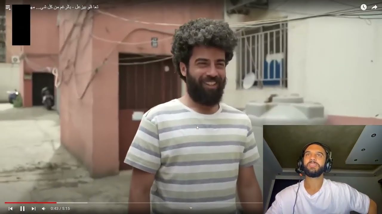 REACTING TO HUSSEIN KAOUK - بالرغم من كل شي... مهم الحرية