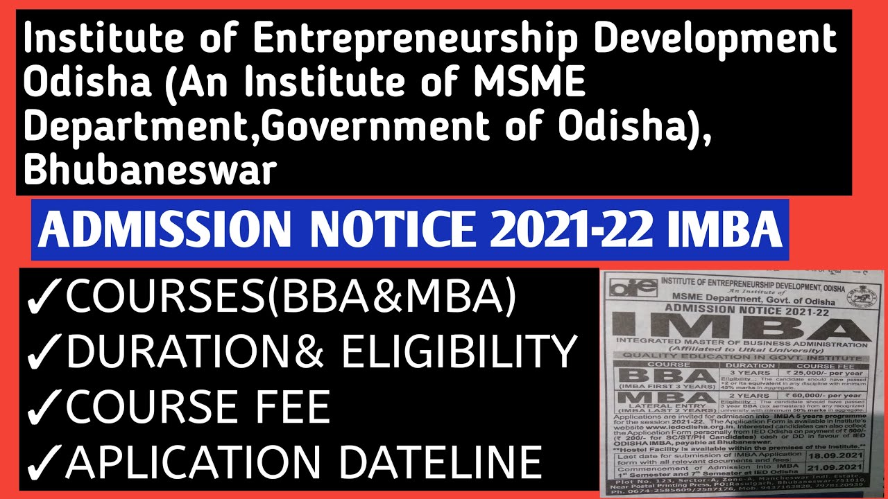 Institute of Entrepreneurship Development Odisha Admission notice INTEGRATED MBA(BBA&MBA LATERAL