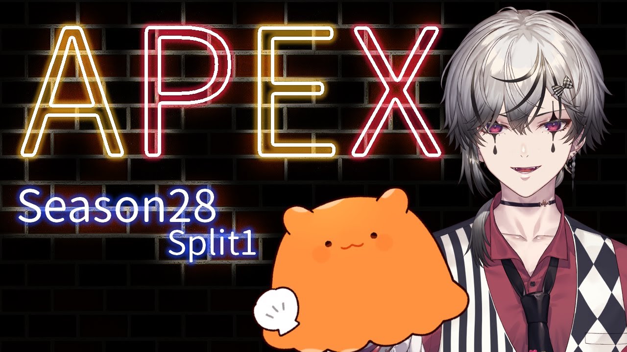 【APEX】【初見さん大歓迎】【参加型】今日から俺らダイヤ目指します！！#６１