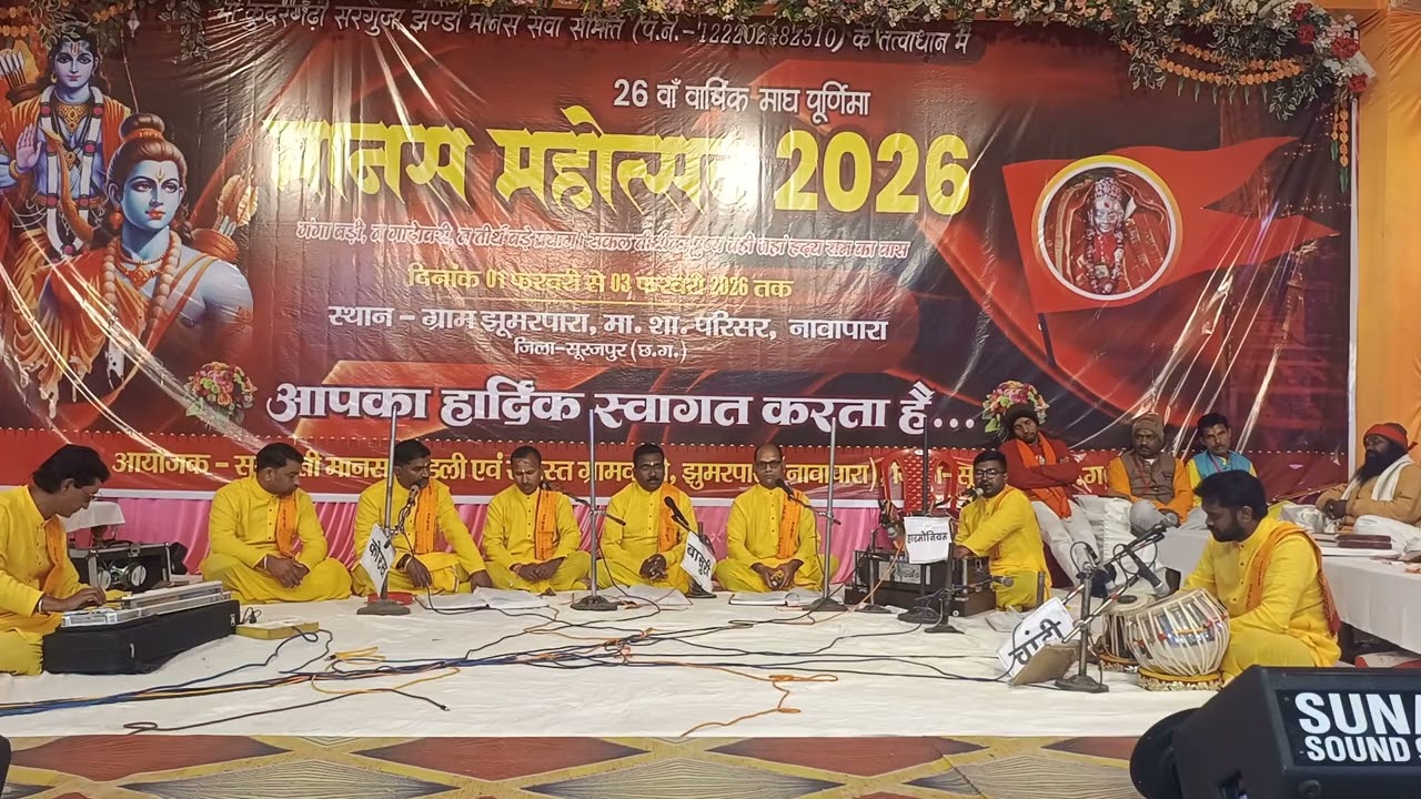 //..प्रज्ञा मानस परिवार 📍अंजो खुर्द.
