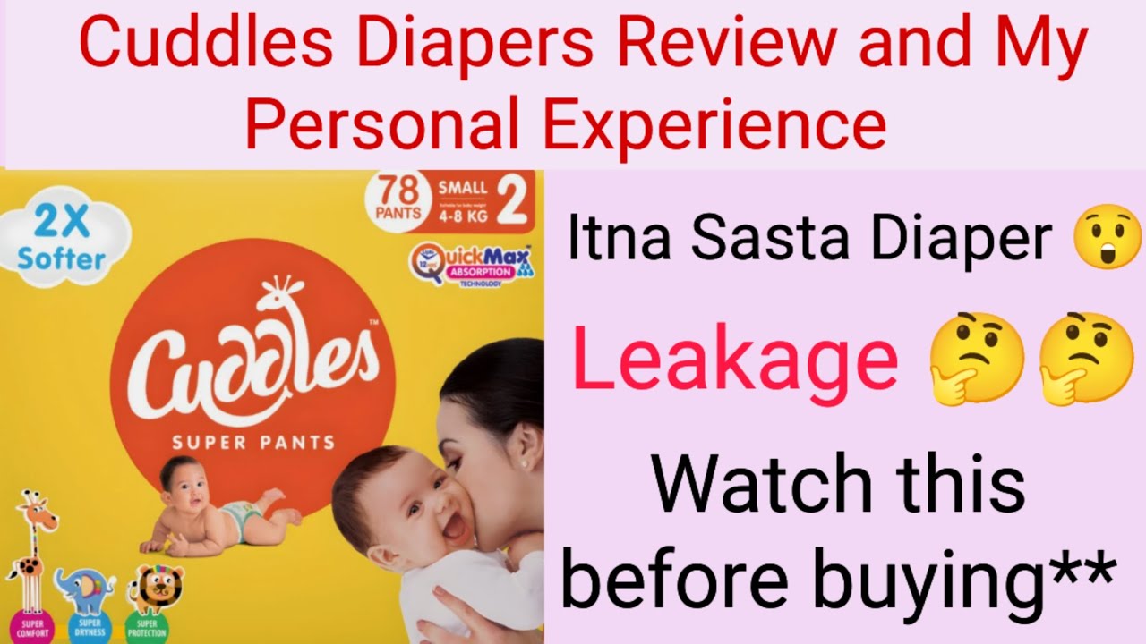 Cuddles Diaper Review | Kitne Ghante Chalta hai 🤔| Sharing My Experience