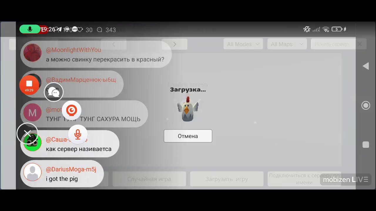 Ностальгия по старым Видосикам🥺😭 (шучу кринж полный)