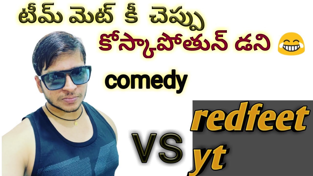 unq gamer vs redfeet yt 2v4 intence fight