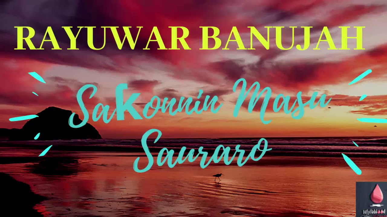 RAYUWAR BANUJAH || Sakonnin masu sauraro kan littafin Rayuwar Banujah ||