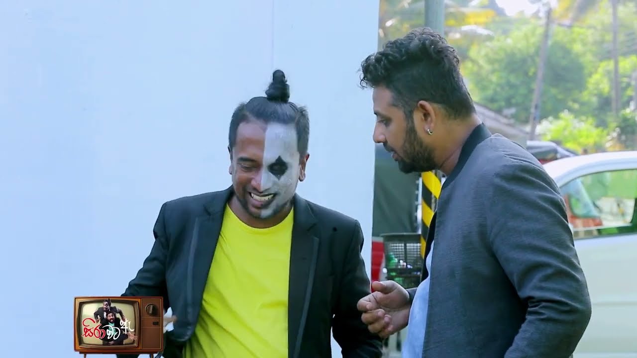 The Key?  | යතුර | Sirawata EP 03