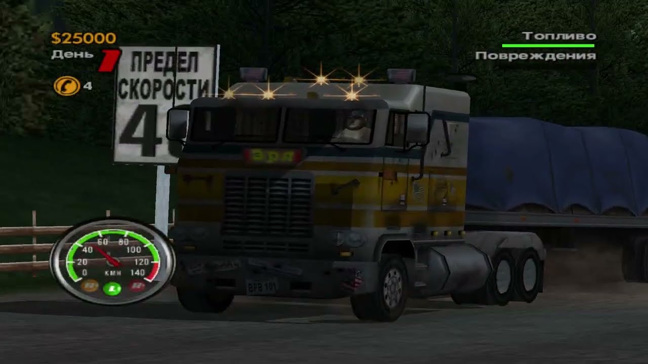 Big Mutha Truckers · PC Gameplay