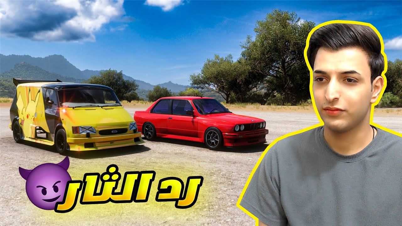 خليت المعيدي يستسلم بسبب سرعة سيارة الفورد Forza Horizon 5
