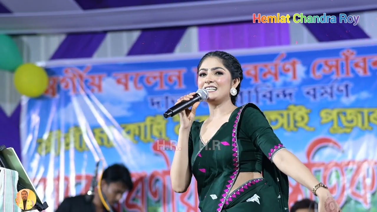 নেপালী যদিও অসমীয়া ময়.. পিংকী আহিস্থা #assamesesong #highlights #subscribe