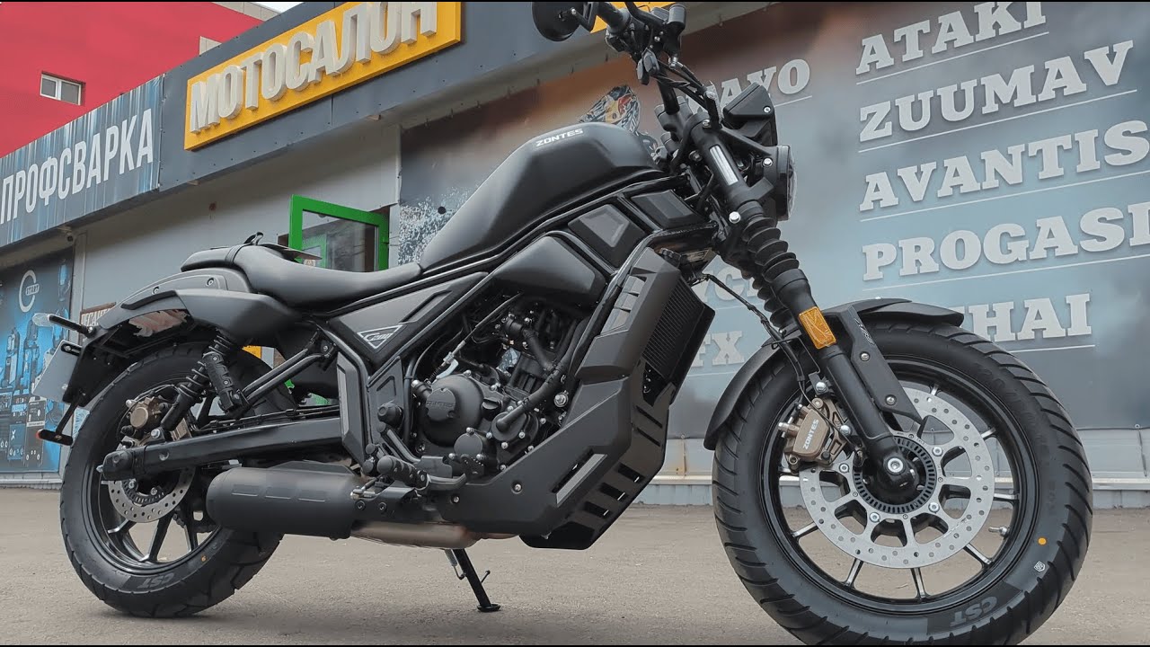 ZONTES C200. БЮДЖЕТНЫЙ КРУИЗЁР, СПОСОБНЫЙ УДИВЛЯТЬ!