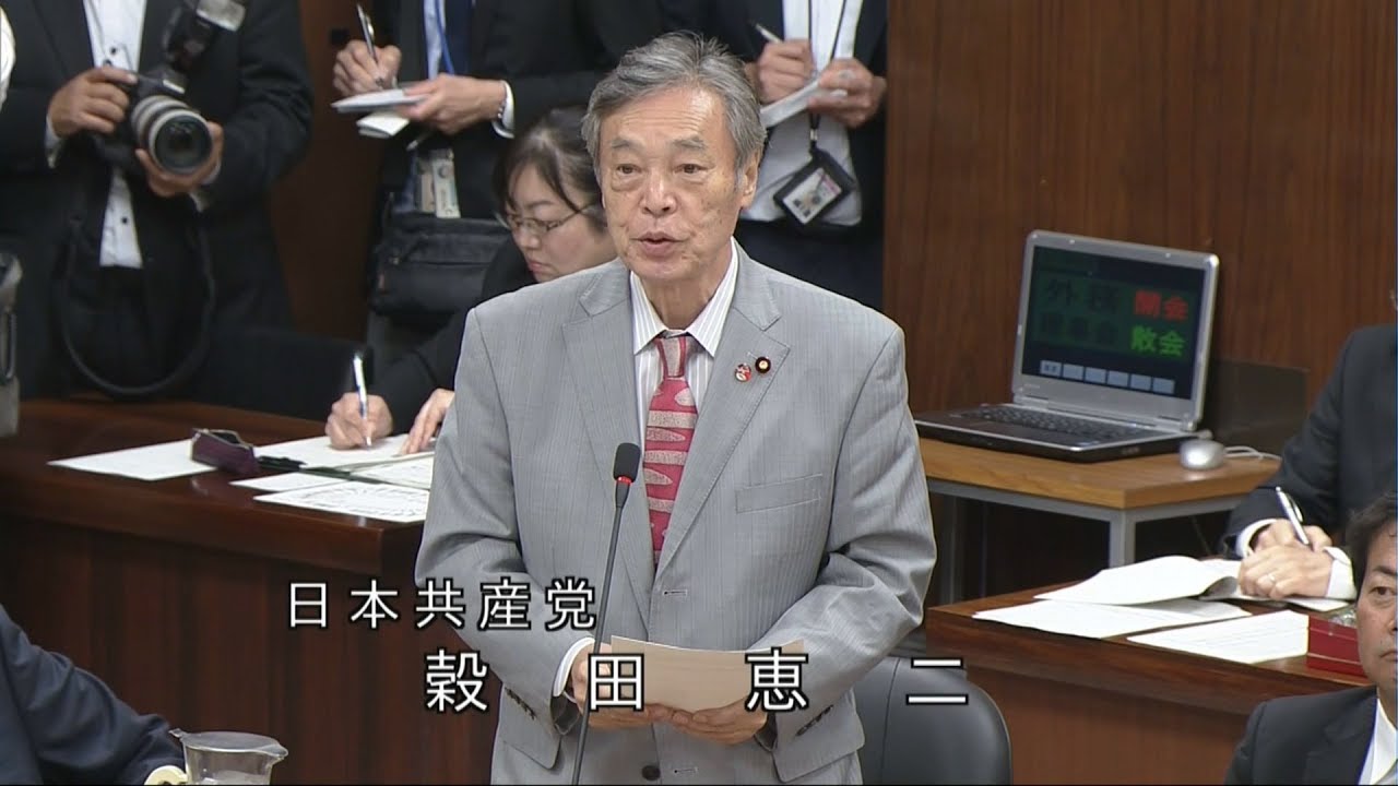 食の安全脅かし経済主権を破壊　2019.11.15
