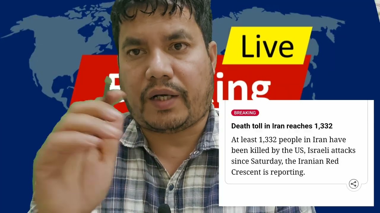 Middle East | Breaking Update | Headline Middle East Pao 9 🫡 #youtube 