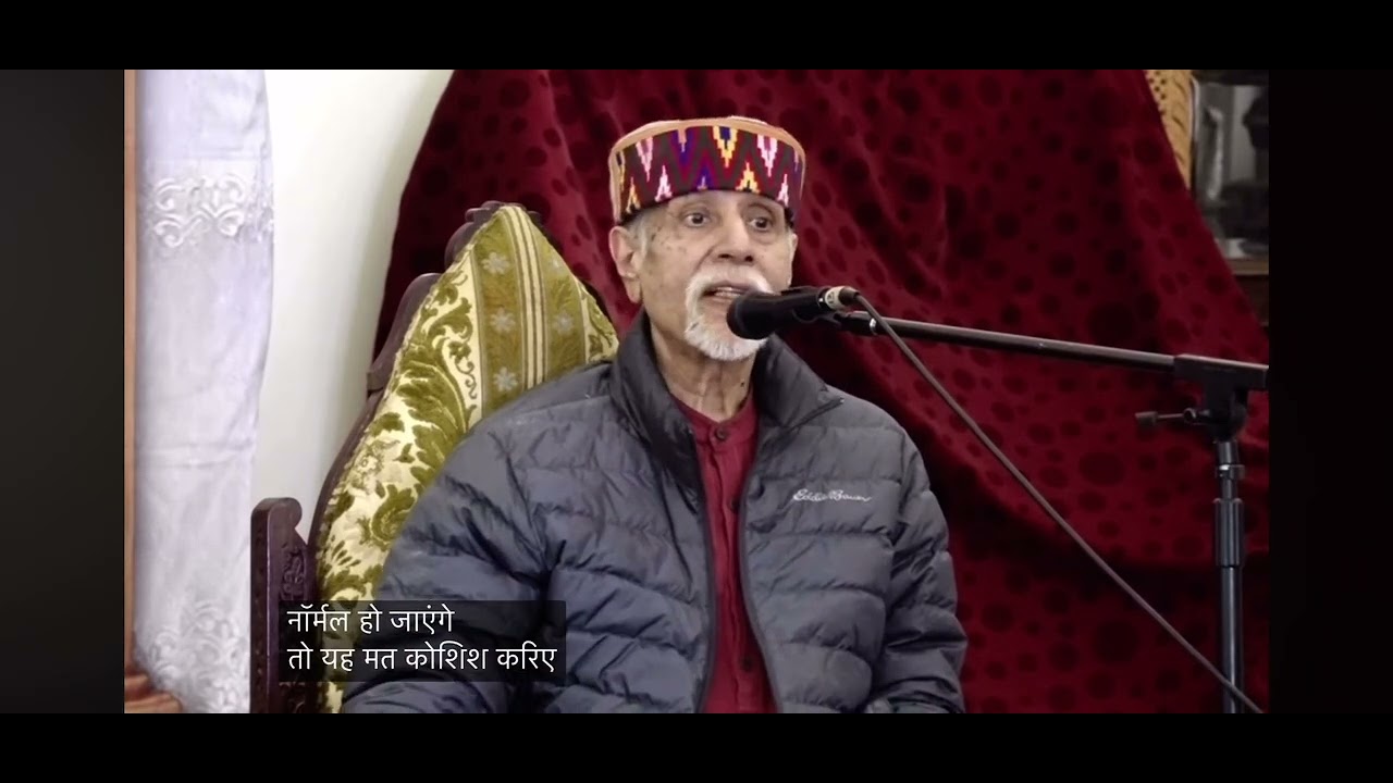 Yogi Mahajan’s suggestion for meditation