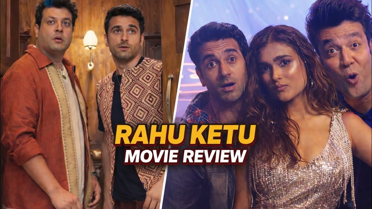 राहु केतु मूवी रिव्यू | सुपरहिट या फ्लॉप? | Rahu Ketu Movie Review Hindi