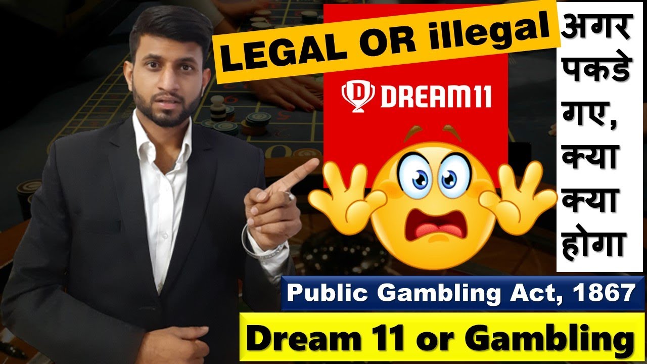 Gambling is Legal or illegal in India | जुआ खेलना अपराध ? - Smart & Legal Guidance