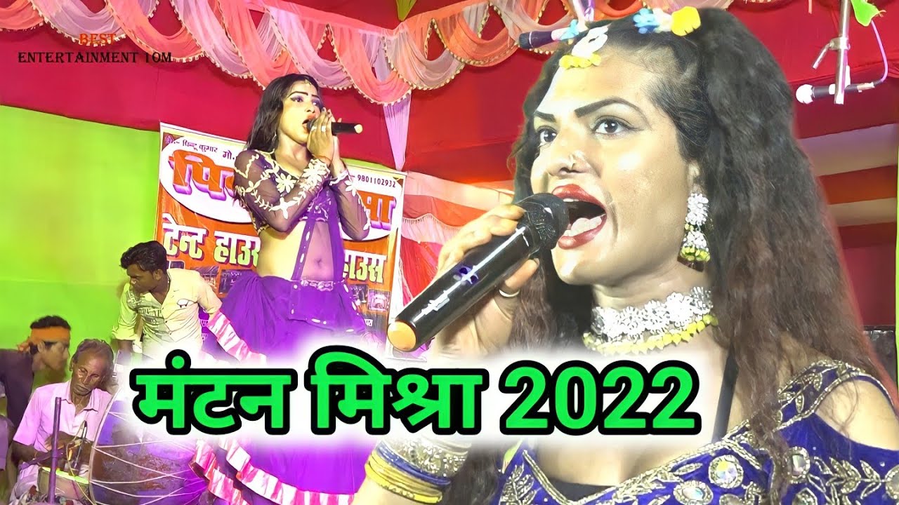Bhojpiri Nach Program 2022 | Rajdev Singh Ka nach | Khopi Hasanpur Ka Nach | Bhojpiri Bidesiya Nach