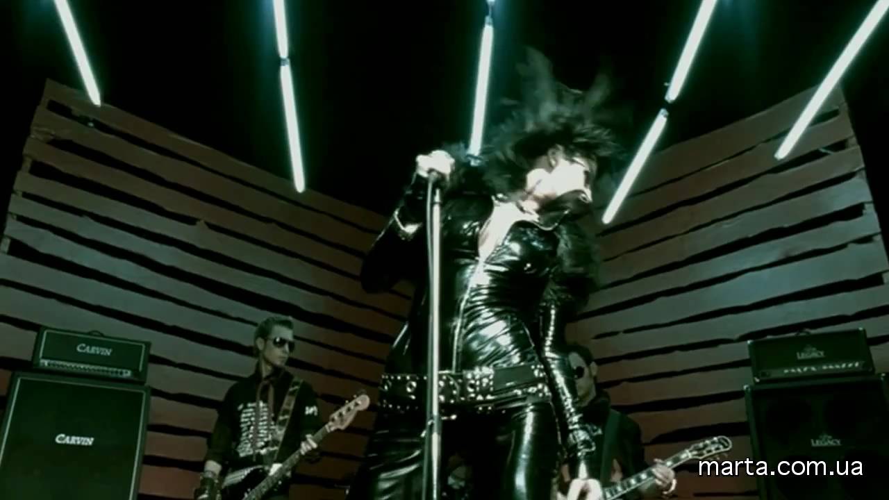 МАРТА - Пламенем HD (2007)