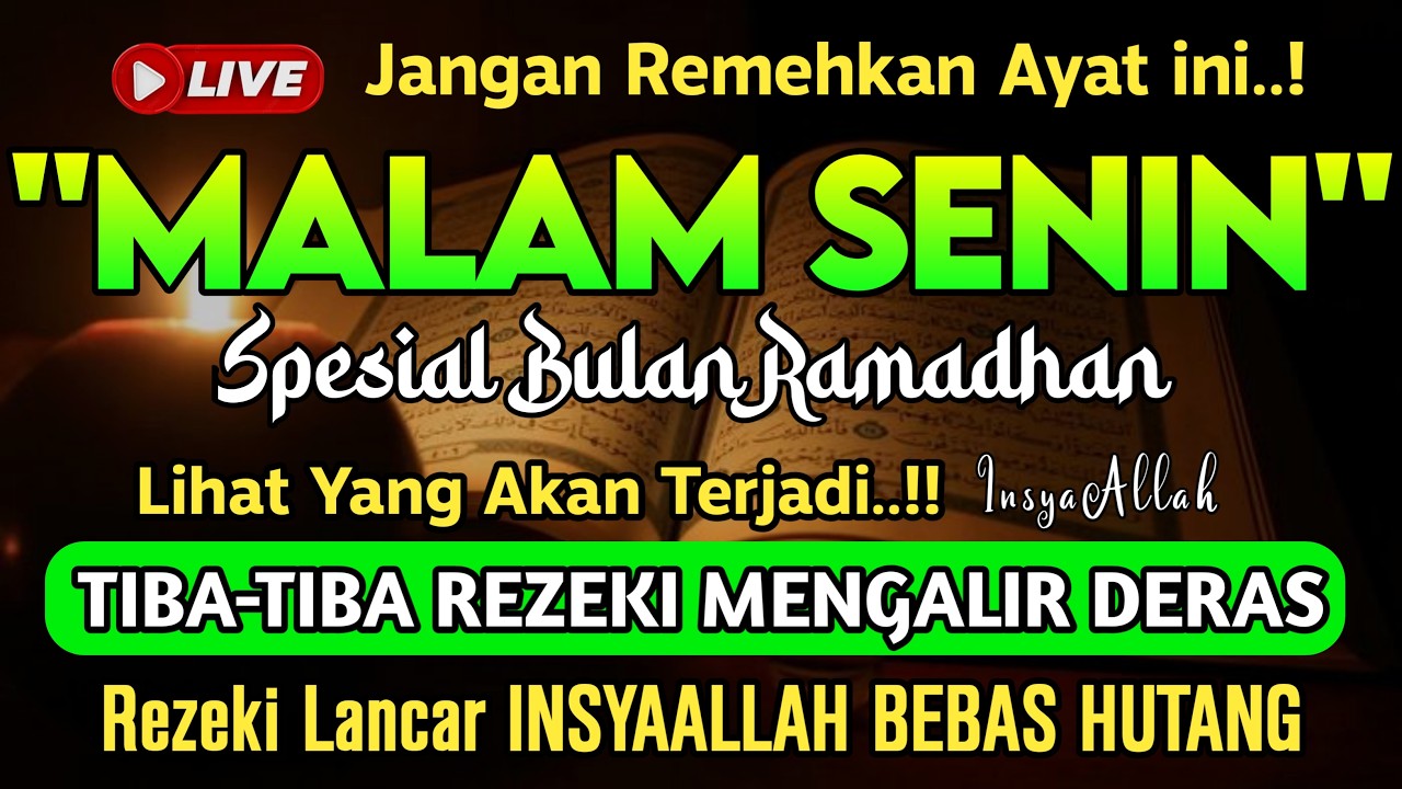 KHUSUS BULAN RAMADHAN❗CUKUP PUTAR DAN DENGARKAN - DOA LUNAS HUTANG | DOA REZEKI LANCAR