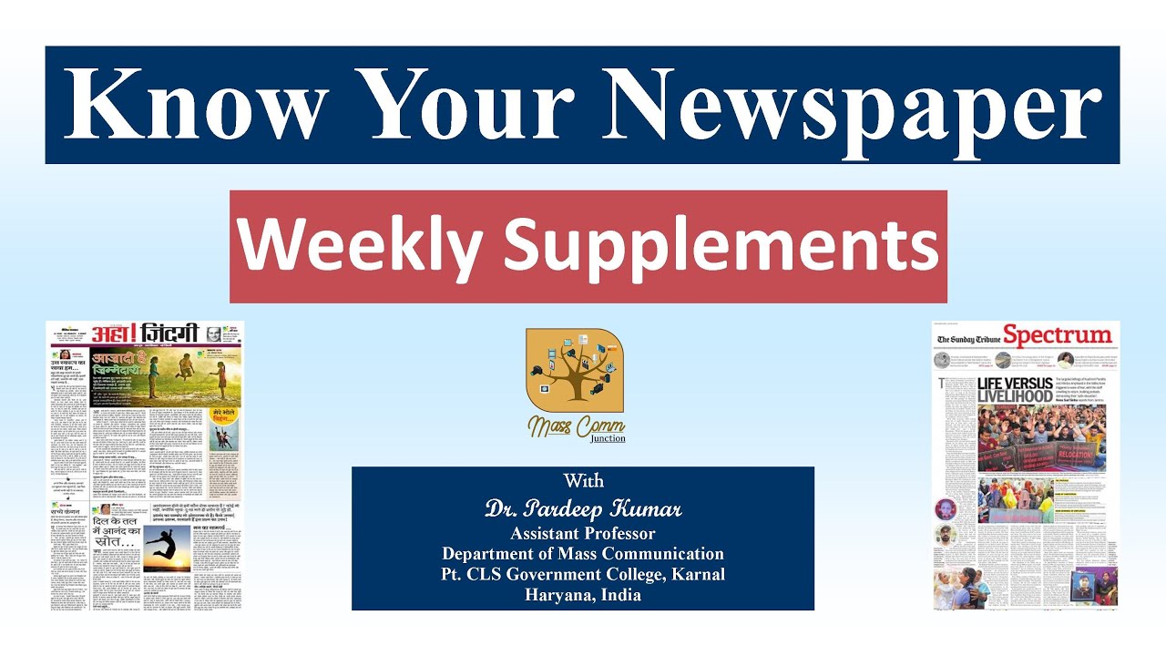 389. Weekly Supplements in Newspapers I Newspaper Supplements I Print Media