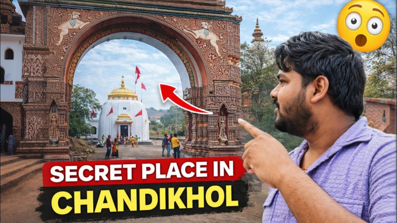 Unexpected Temple Experience in chandikhol! 😍🔥|| Vlog - 0135 ||@BAB-THE-BLOGGR