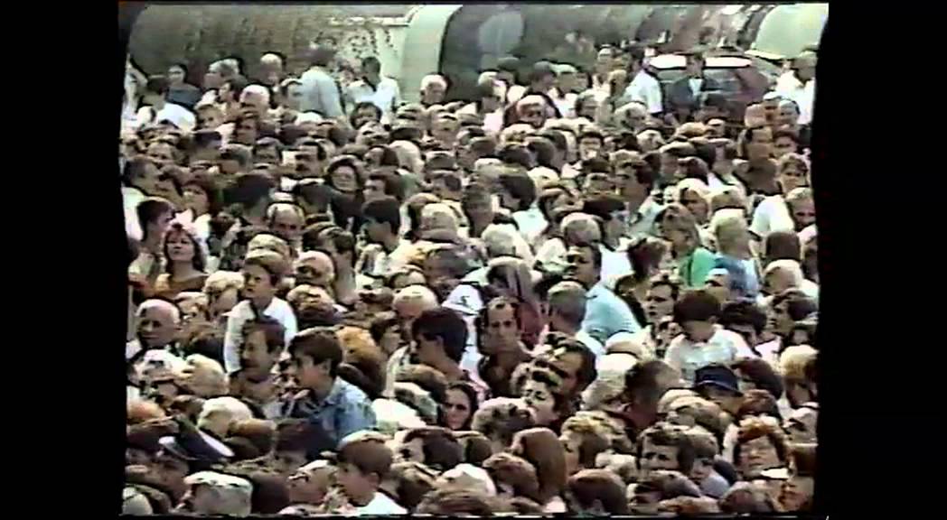 Осветување на Црквата Свети Климент Охридски 12 08 1990