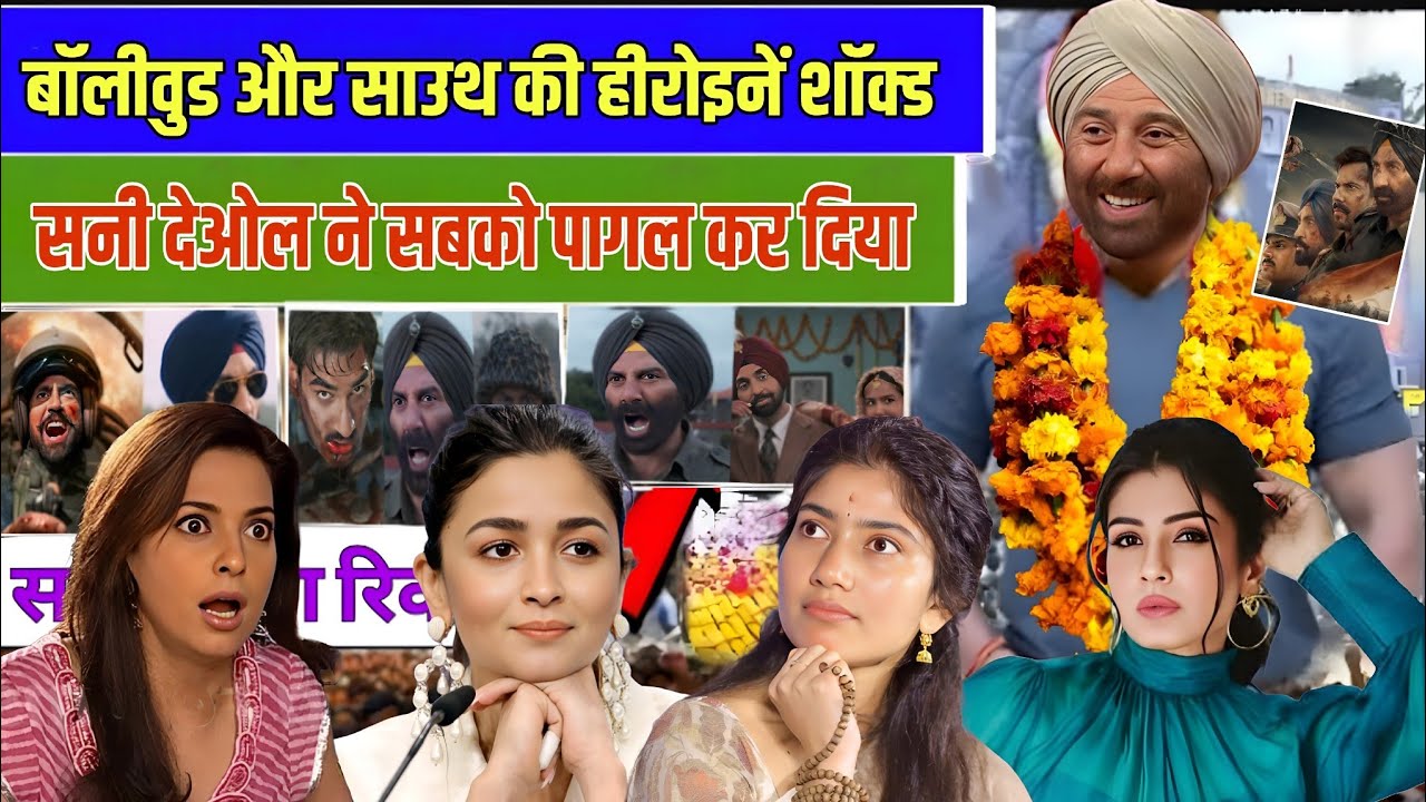 Sunny Deol Creates History Bollywood & South Heroines Shocked | Border 2 Power Shakes Industry