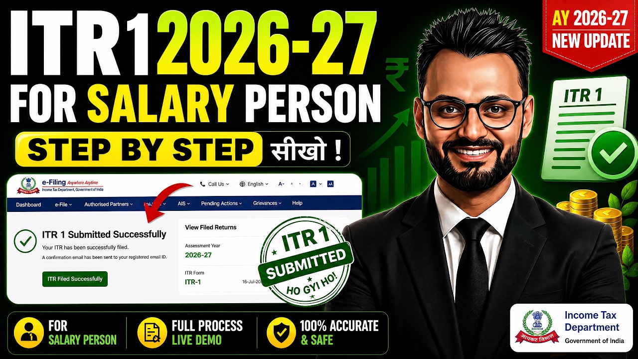ITR Filing Online 2026-27 | ITR 1 Filing Online 2026-27 New tax regime | Fill ITR 1 New Tax Regime