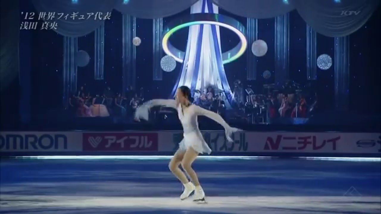 Mao Asada ✱ Arrival of the birds