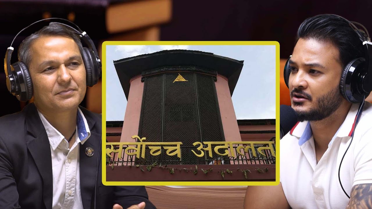 Can The Judiciary Be Influenced By Politics or Social Media? | Om Prakash Aryal | Sushant Pradhan
