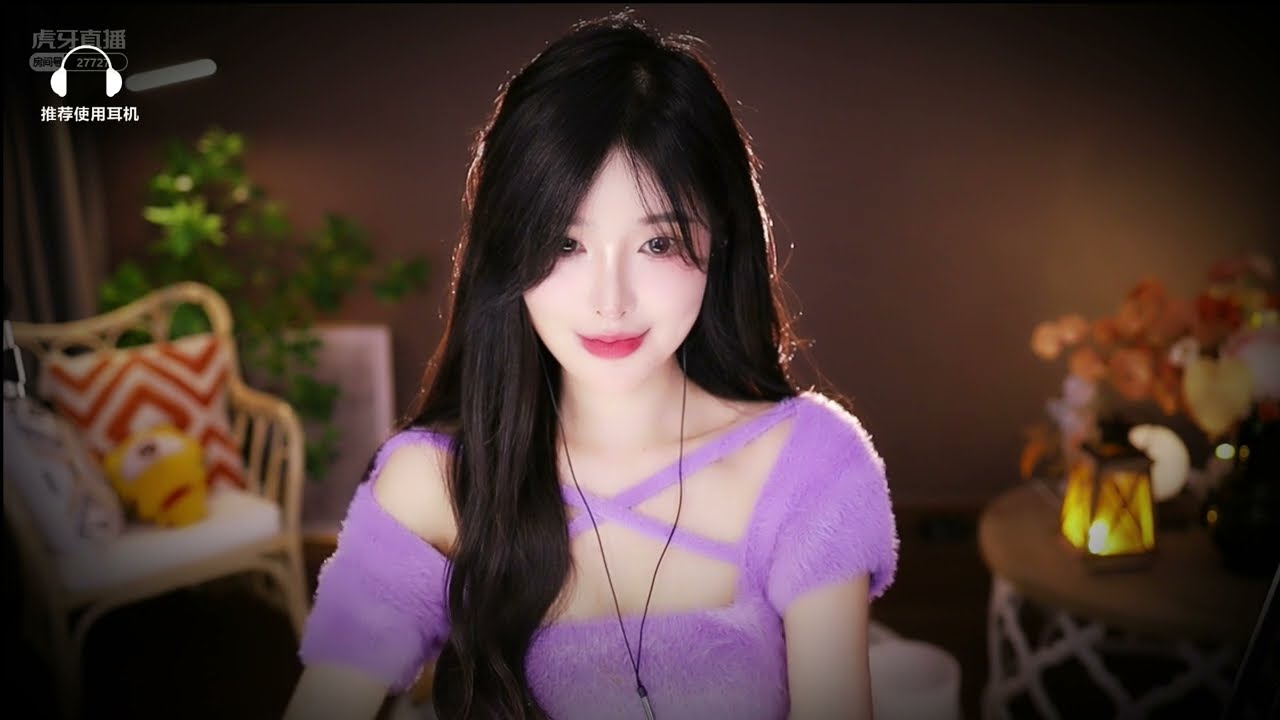 ASMR EnQi ALOE Massage