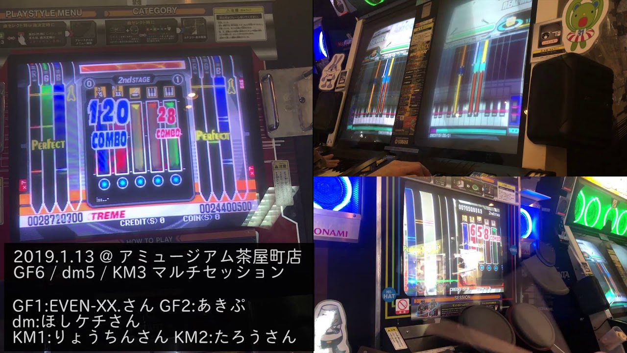 【GFdmKM】マルチセッション動画 vol.1