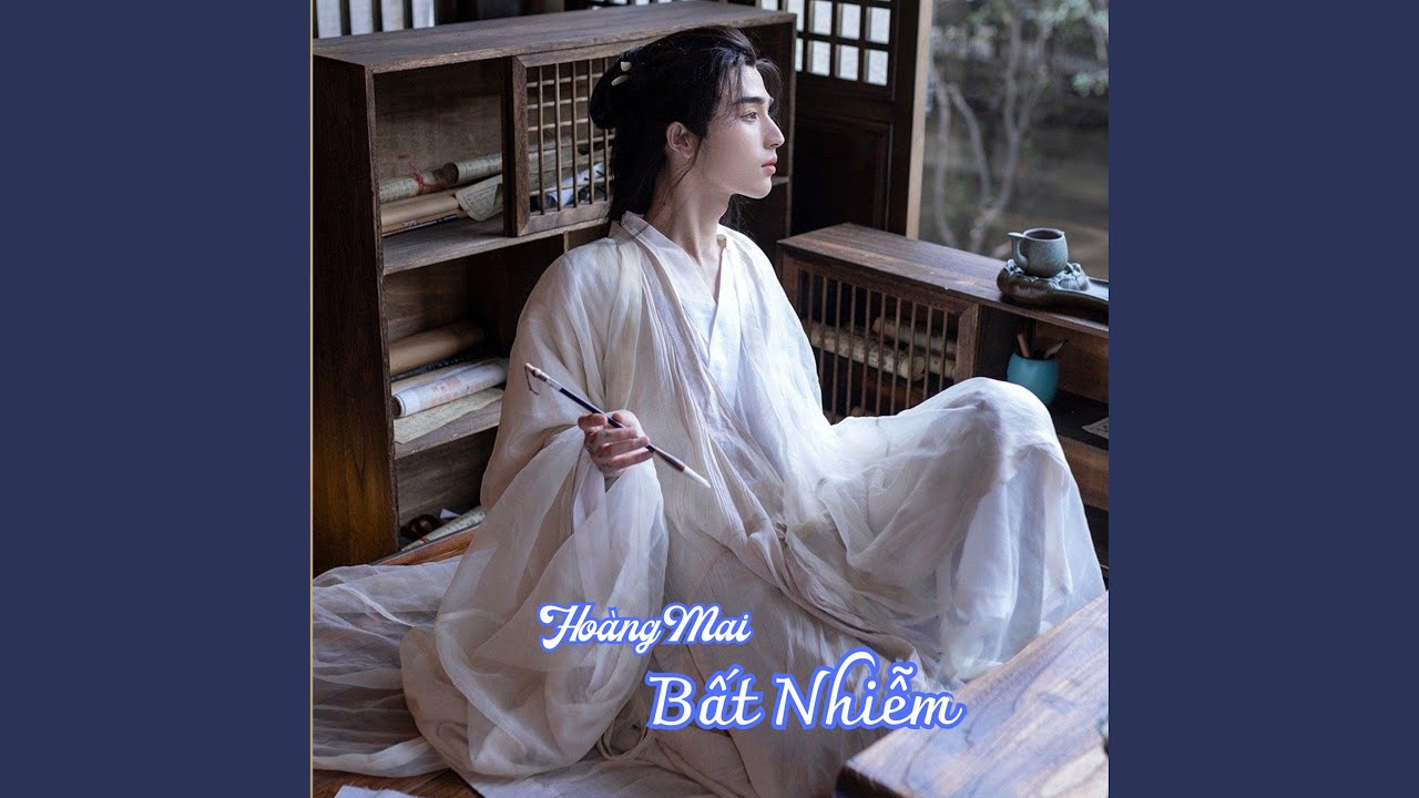 Là Tự Em Đa Tình