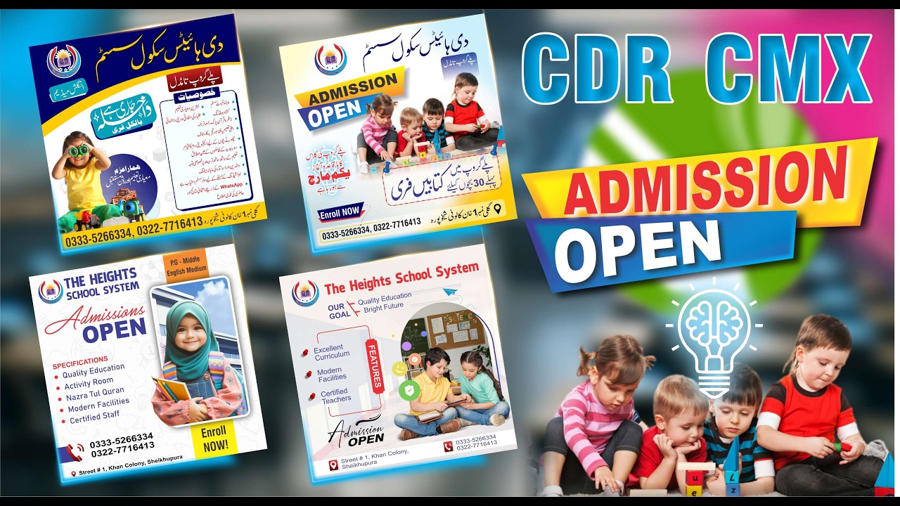 Admission Open Cdr File I School Admissions I Free Cdr File Download