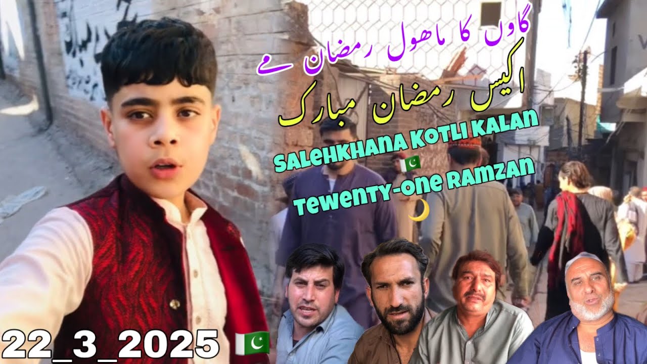 Our village_in Ramzan|kotlikalan_main_bazaar|   _22_3_2025