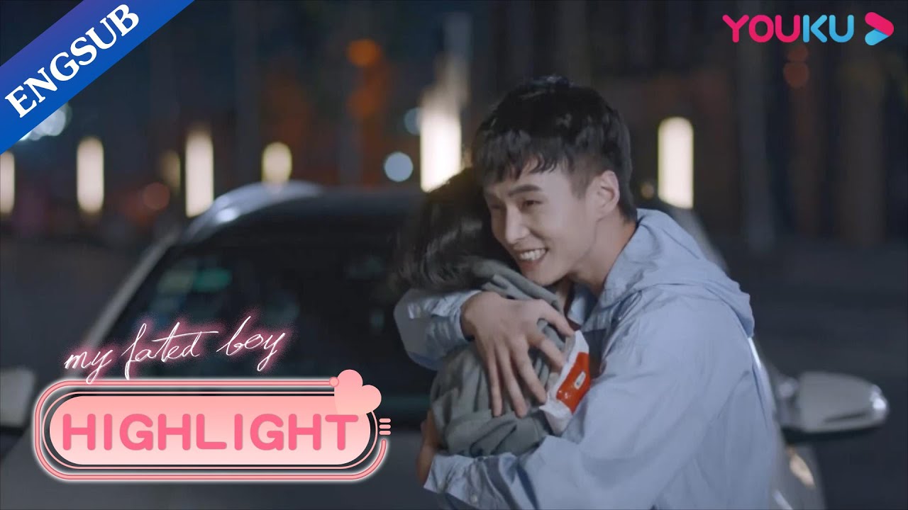 The cutest! Lin Yang asking for hug from Lu Zheng'an | My Fated Boy | YOUKU
