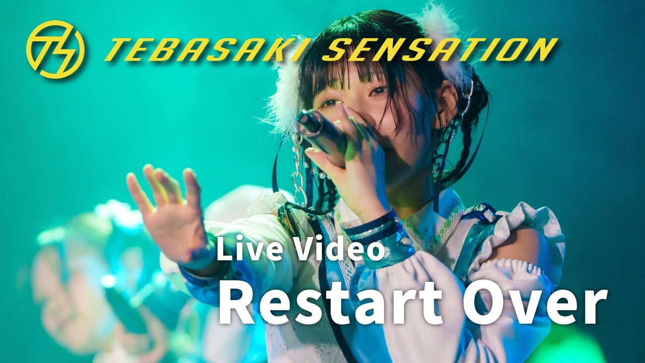 手羽先センセーション『Restart Over』ライブ映像 (2024/04/27＠Zephyr Hall)【手羽セン】
