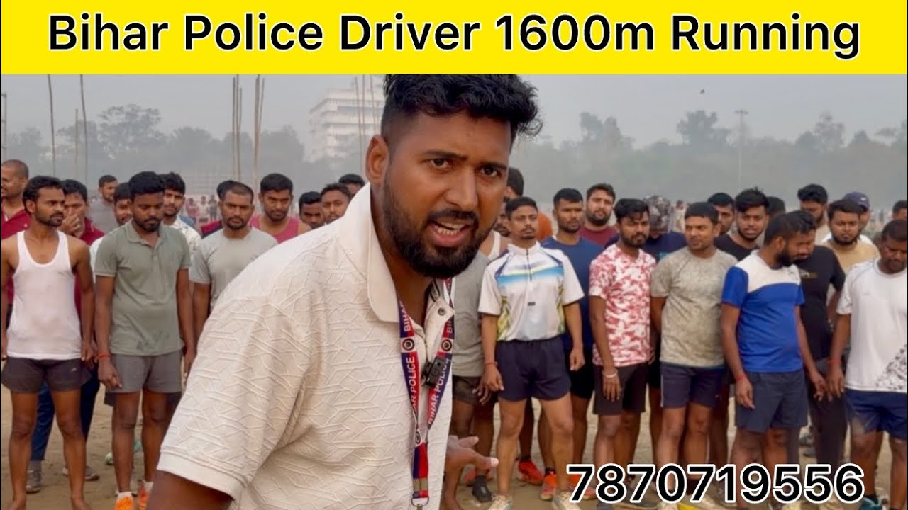 Bihar Police Driver 1600m Running #biharpolice #biharpolicedriver #driver 