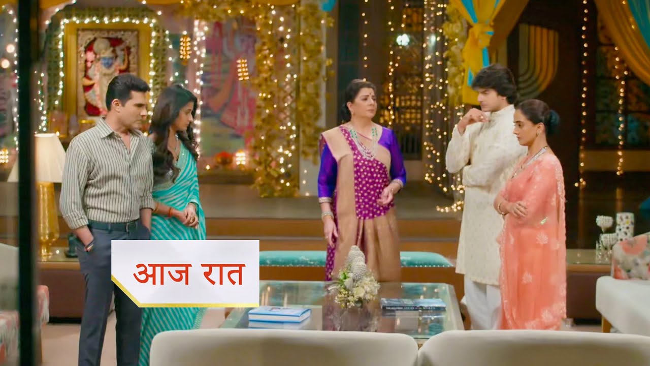 Anupamaa NEW PROMO 4th November 2025 Today Episode Vasundara convinces Parag for Gautam