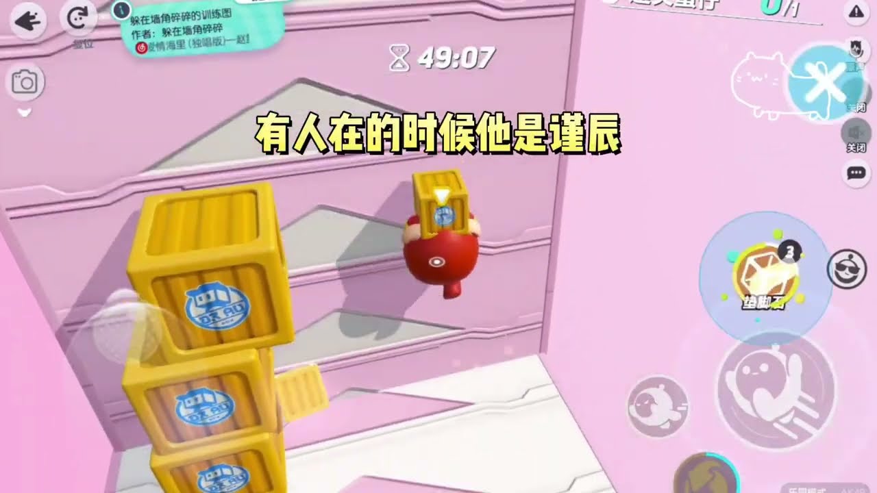 老板一天一万雇我当他女朋友，陪他回家过年。目的是让我发疯，无差别攻击他的家人！#一口气看完 #小说 #故事