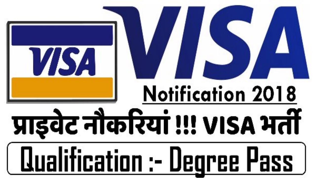 Visa Recruitment 2018 &ndash; Various Engineer Posts &ndash; Private Jobs -  Apply Online