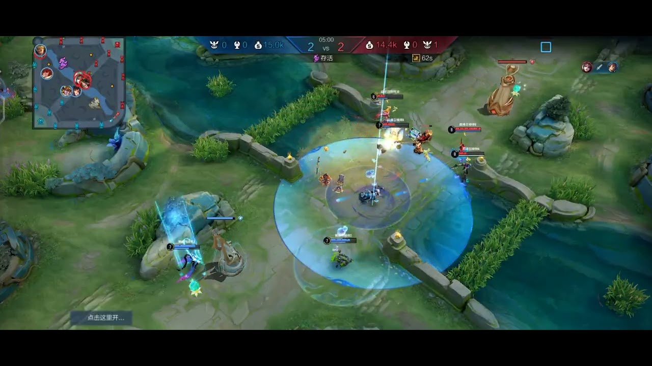 Honor of Kings | Peak tournament | Lapu Lapu Roamer | Spectator POV