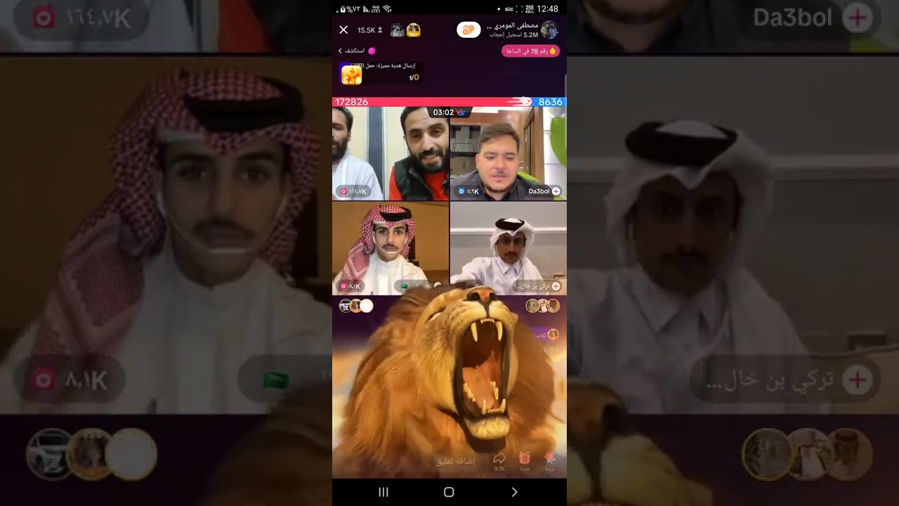 اقوئ جوله تيك توك بين. مصطفى المومري وا ناصر السبيعي.اقوى تحدي يقصف دعبوال.اول بث لا مصطفي المومري