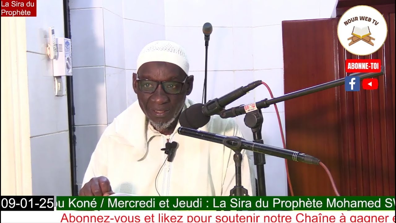 Imam Madou Koné La Sira du Prophète Mohamed SAW le Rappel profite au croyant (05)